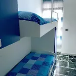 Ylli House 公寓 圣雷默